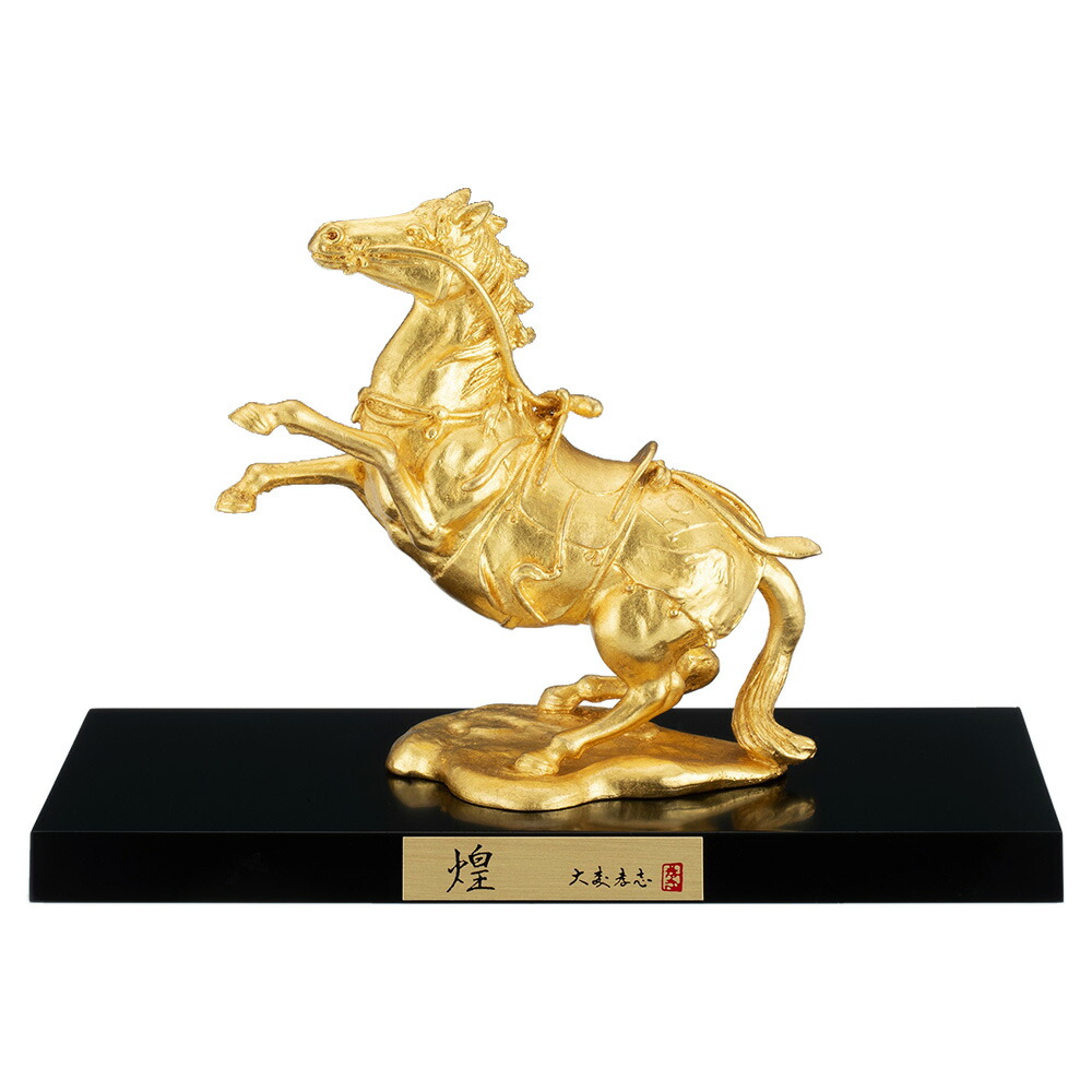 新品未使用 大森孝志 作 蝋型鋳銅 『 双龍花器 』 高さ16.5㎝ EE008