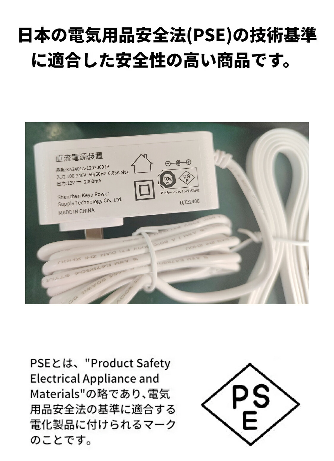 楽天市場】Anker Eufy HomeBase S380【 Eufy Security シリーズ対応/顔