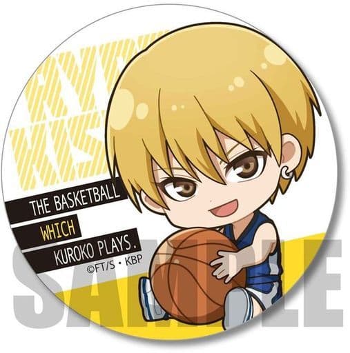 楽天市場】黒子のバスケ おまんじゅう 黄瀬（ホビー）の通販