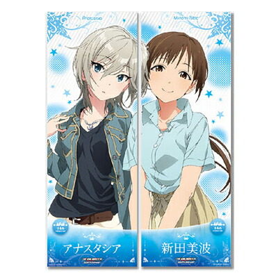 楽天市場】アイドルマスター シンデレラガールズ キャラポス