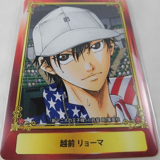 楽天市場】新 テニスの王子様 越前リョーマ イラストカード ジャンプ