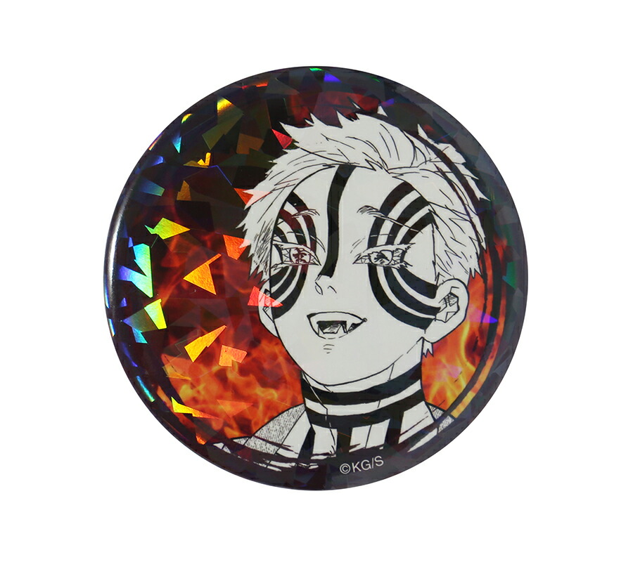 楽天市場】猗窩座 鬼滅の刃 週刊少年ジャンプ オールスター缶バッジ 20