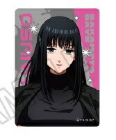 楽天市場】大佛(バストアップ) SAKAMOTO DAYS 描き下ろしクリアカード