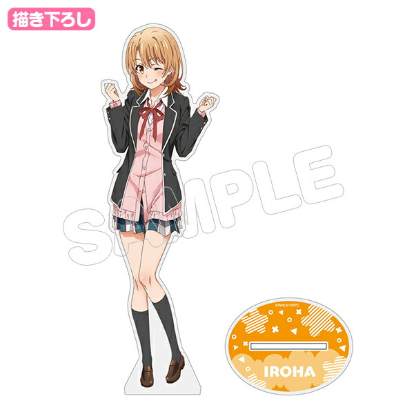 楽天市場】一色いろは アクリルフィギュアの通販