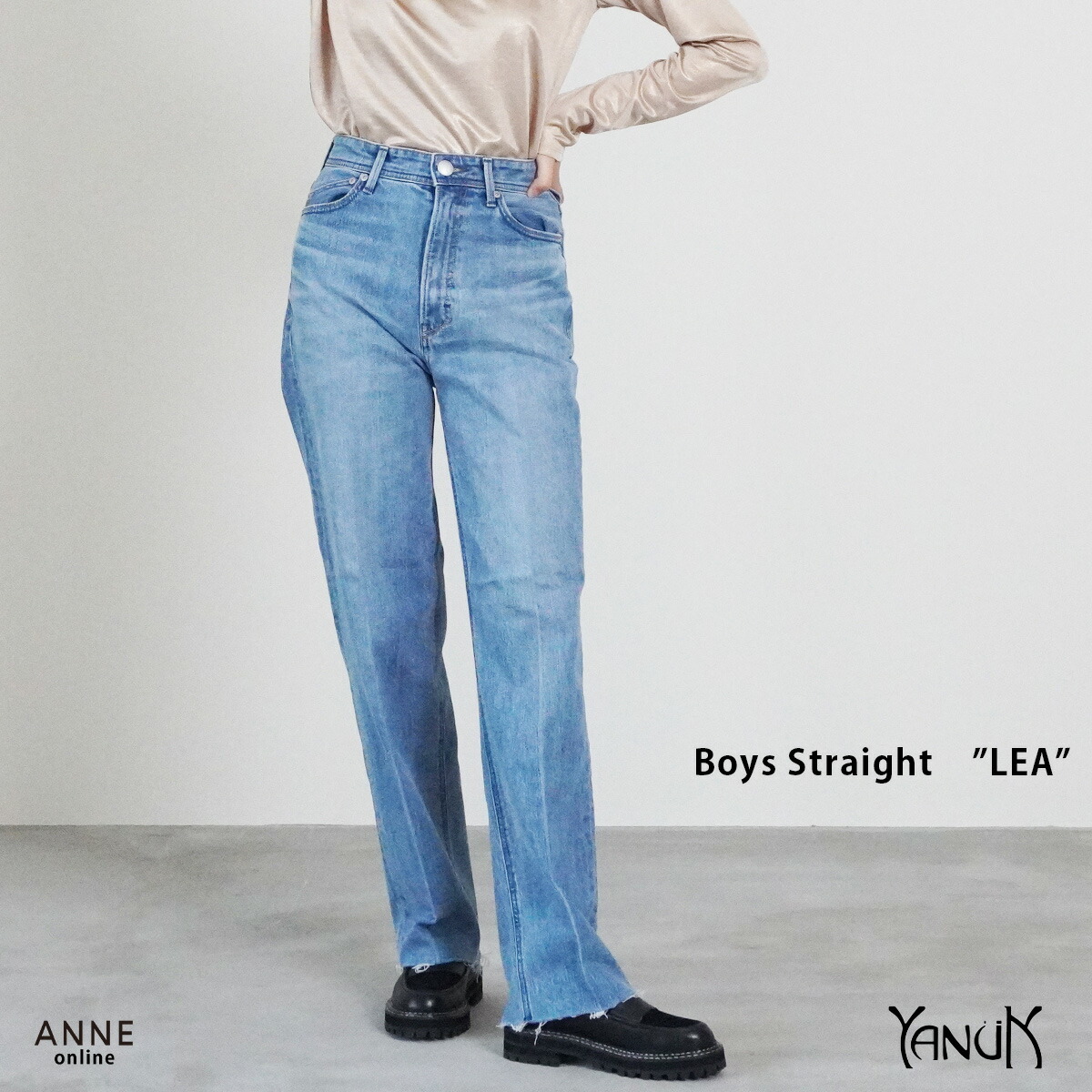 楽天市場】◇ YANUK ヤヌーク LEA レア │ lea デニムパンツ デニム