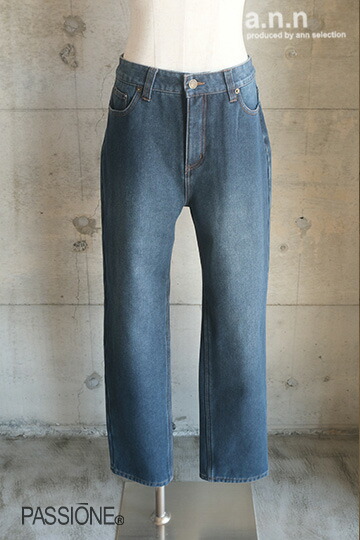 楽天市場】【30％OFF SALE】パシオーネ(PASSIONE)裏起毛 デニムパンツ