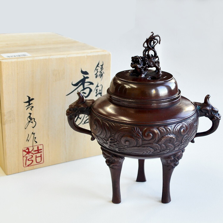 楽天市場】【お買い得品】【香炉】【香器】高岡銅器 龍地紋 小 徳色