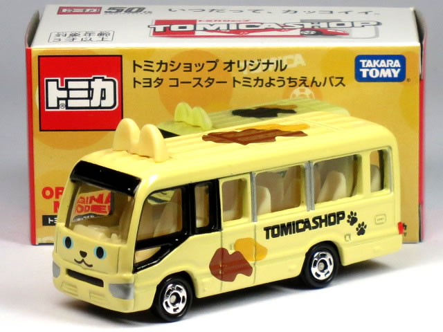 楽天市場】特注トミカ トミカショップ トヨタ コースター トミカよう