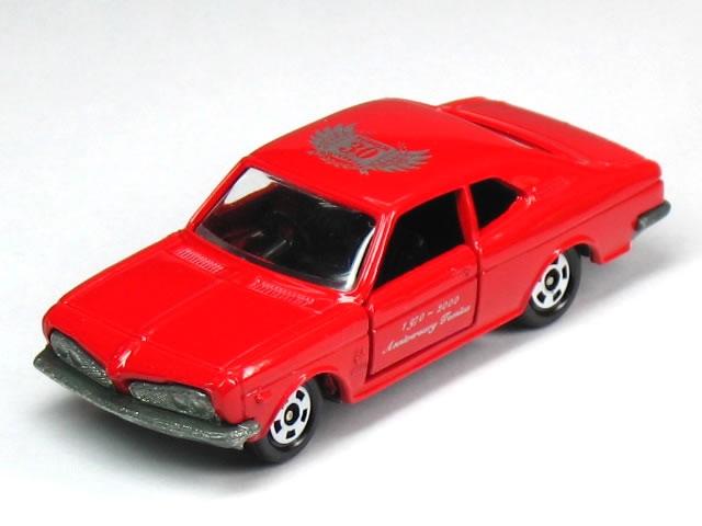 楽天市場】☆日本製☆ 【単品】トミカ ホンダ 1300 クーペ 9 レッド