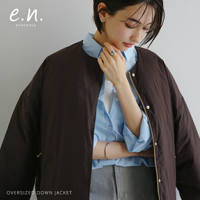 楽天市場】evernavy エバーネイビー ノーカラー サイドジップ ダウン