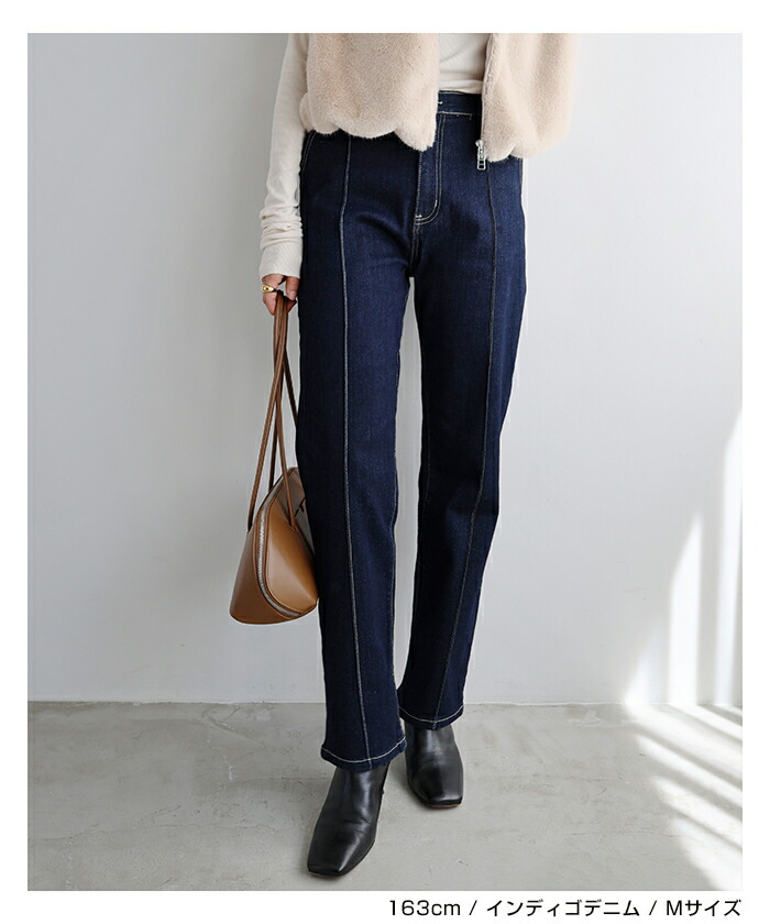 楽天市場】evernavy エバーネイビー ピンタック テーパード デニム