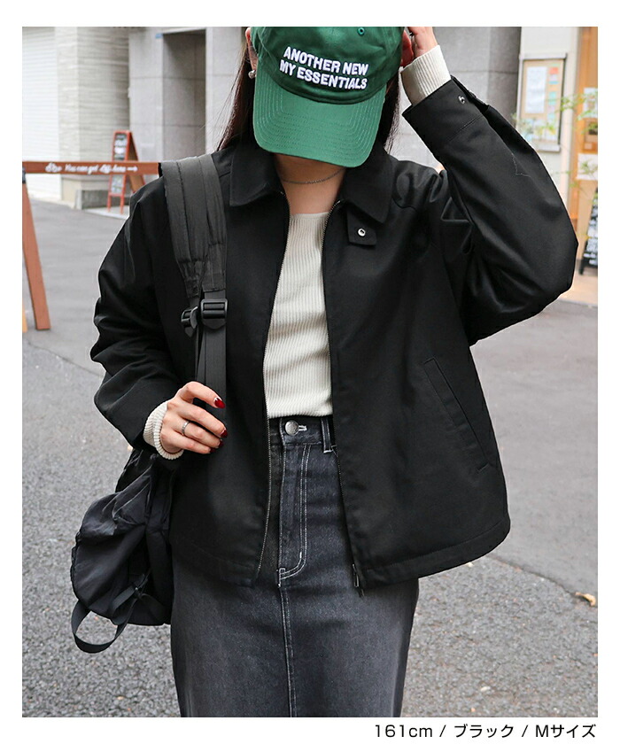 楽天市場】ANME アンメ TCツイル スウィングトップ ジャケット