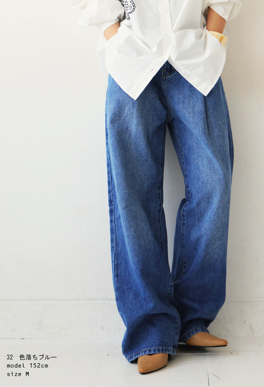 楽天市場】タックワイドデニム パンツ レディース ボトムス ロング