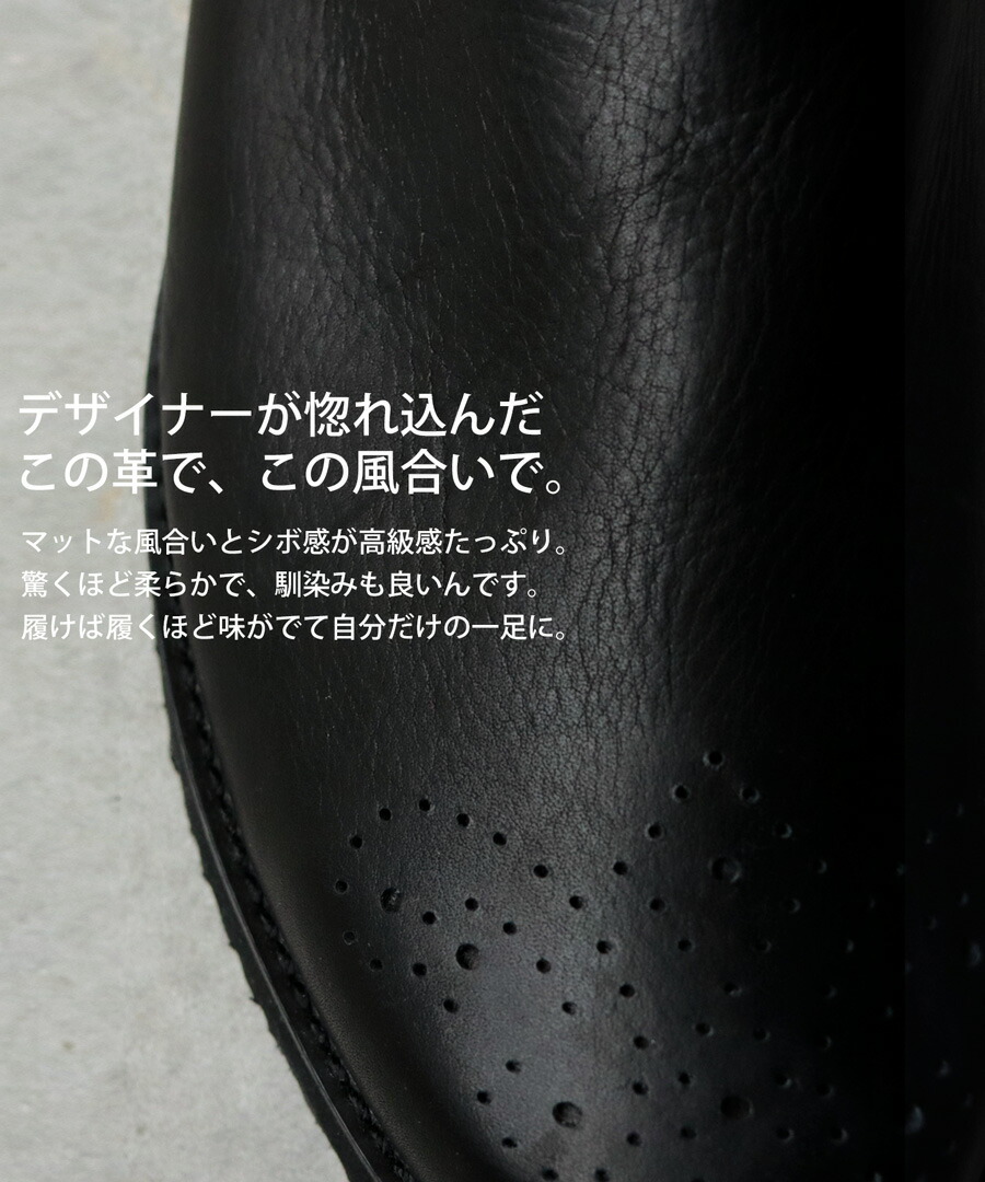 楽天市場】本革 日本製 サボシューズ メンズ 靴 レザー サボ 送料無料