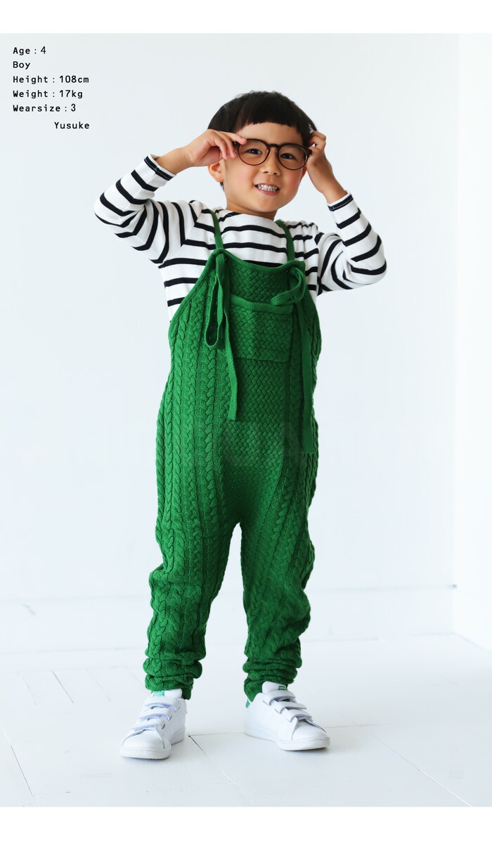 楽天市場】あの大人気サロペットがニット素材で遂に登場ッ。ニット