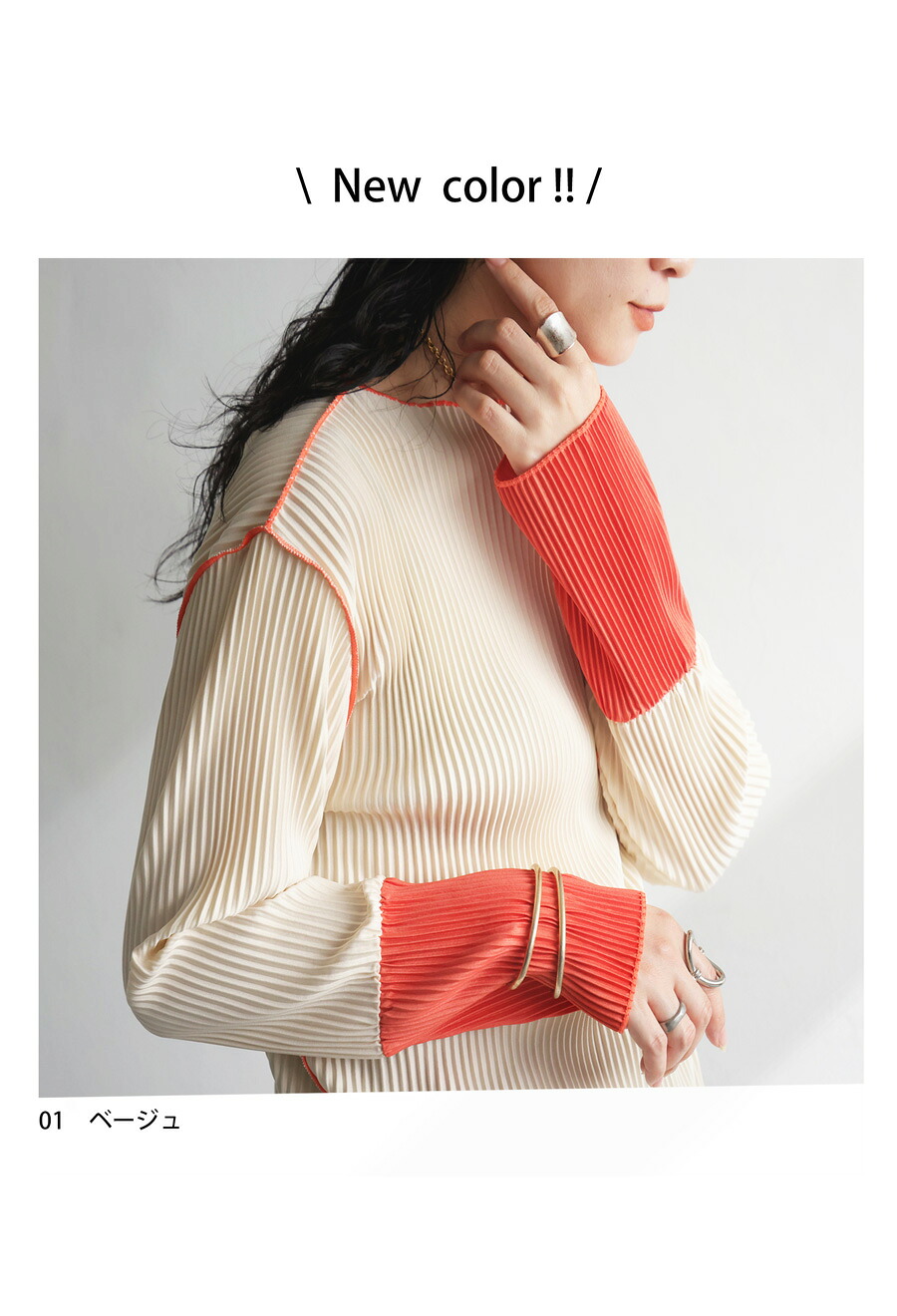 楽天市場】プリーツトップス トップス レディース 長袖 丸首 送料無料