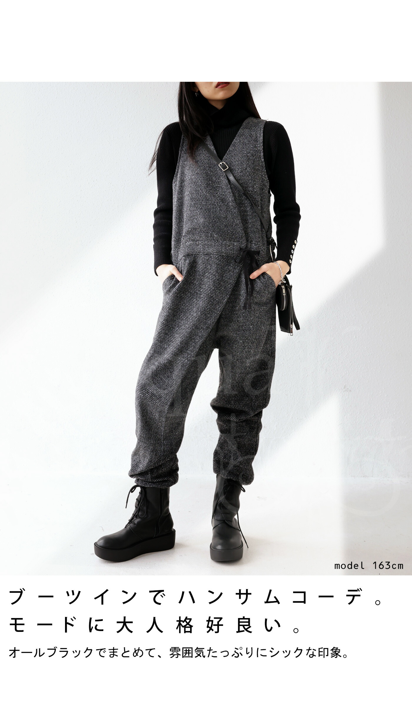 楽天市場】ウール混サロペット サロペット レディース チェック 送料