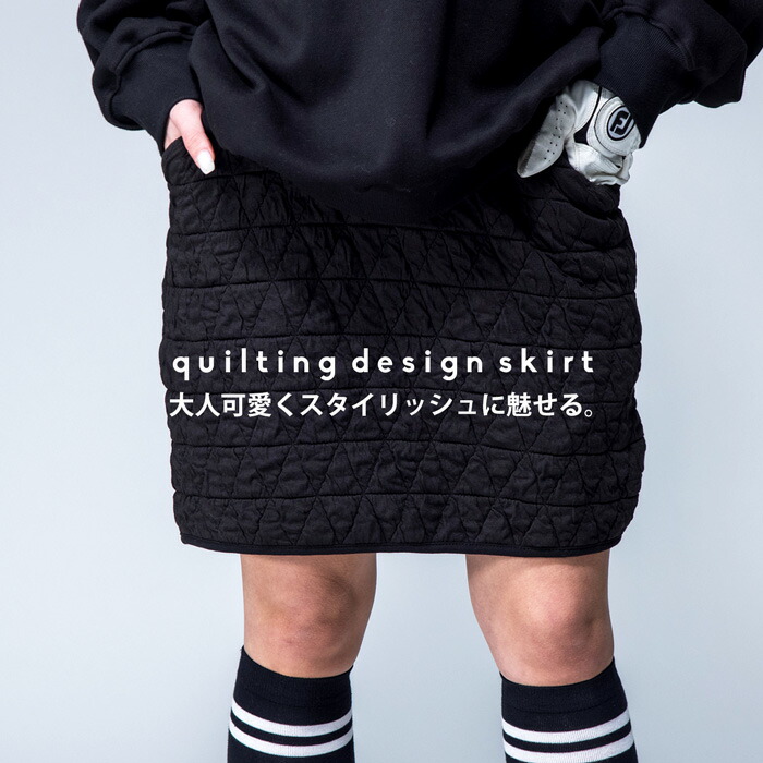 楽天市場】ANTIQUA GOLF×STCH キルティングスカート 送料無料・再入荷