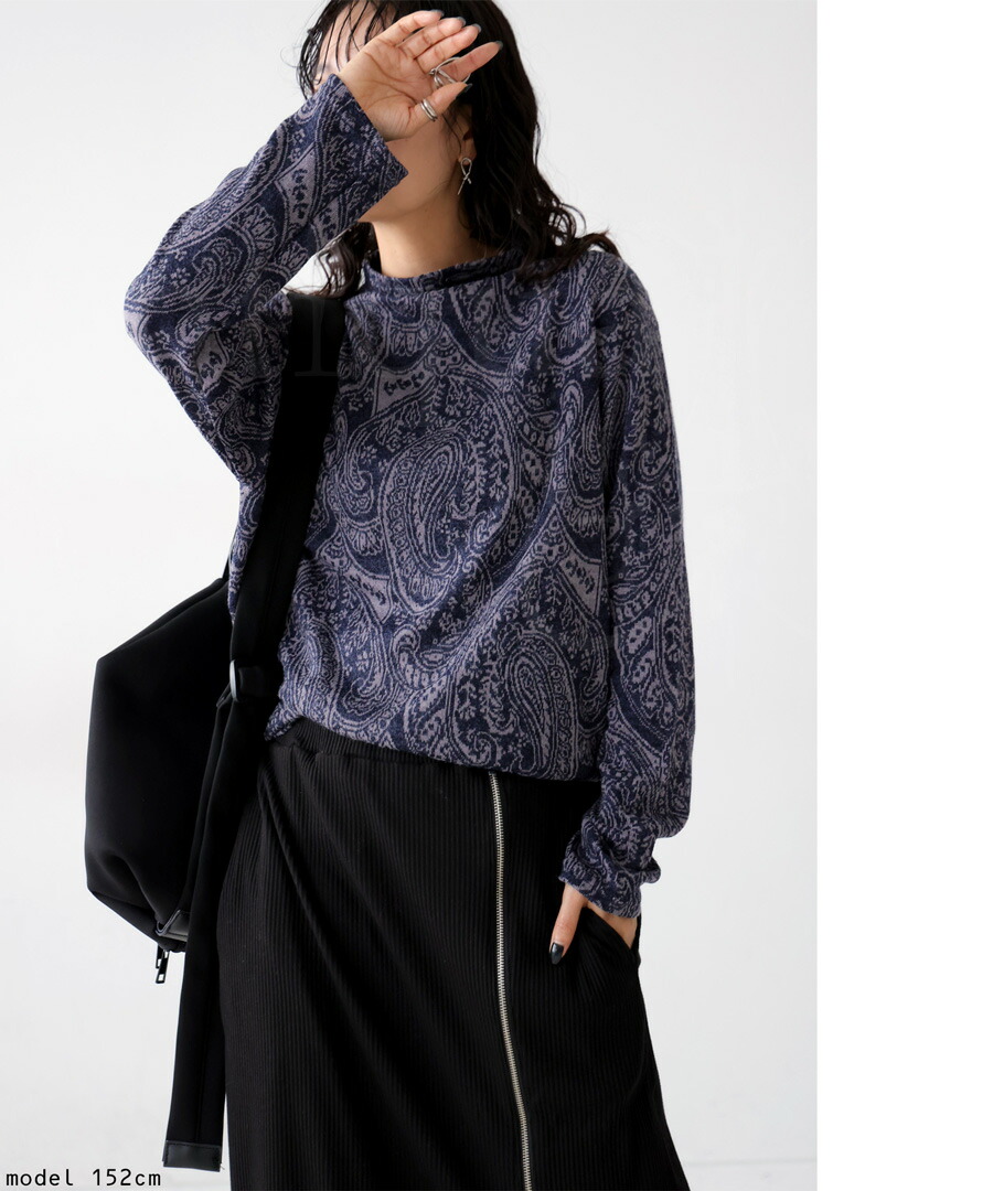 楽天市場】ボトルネックトップス レディース トップス 長袖 ペイズリー