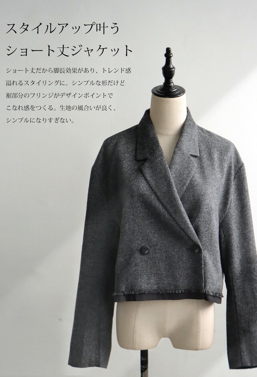 楽天市場】ショートジャケット ジャケット レディース アウター 送料