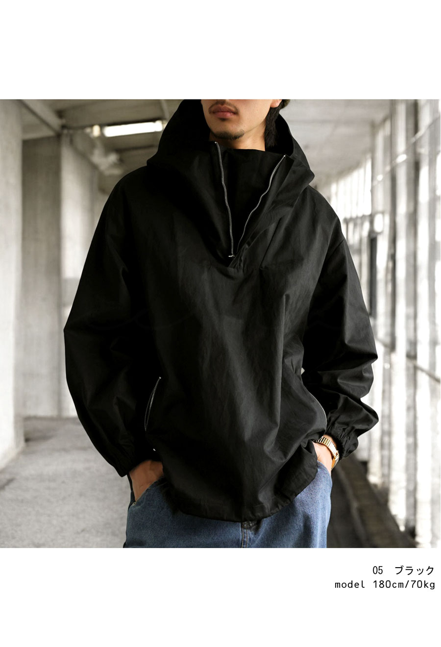 楽天市場】ハーフジップアウター アウター メンズ トップス 送料無料
