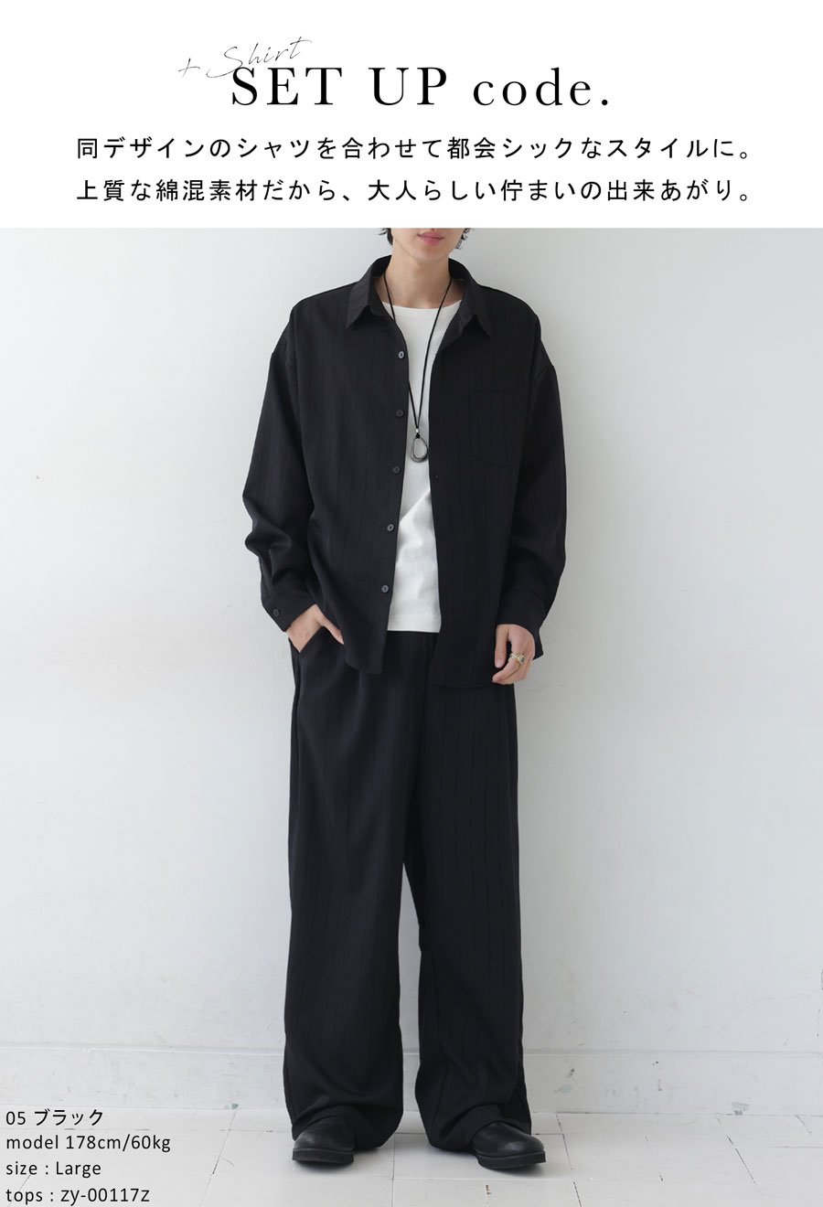 楽天市場】マルチストライプパンツ パンツ メンズ ボトムス 送料無料