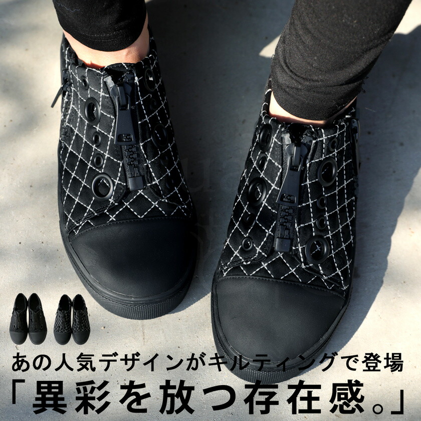 楽天市場】ジップアップスニーカー スニーカー レディース 靴 送料無料