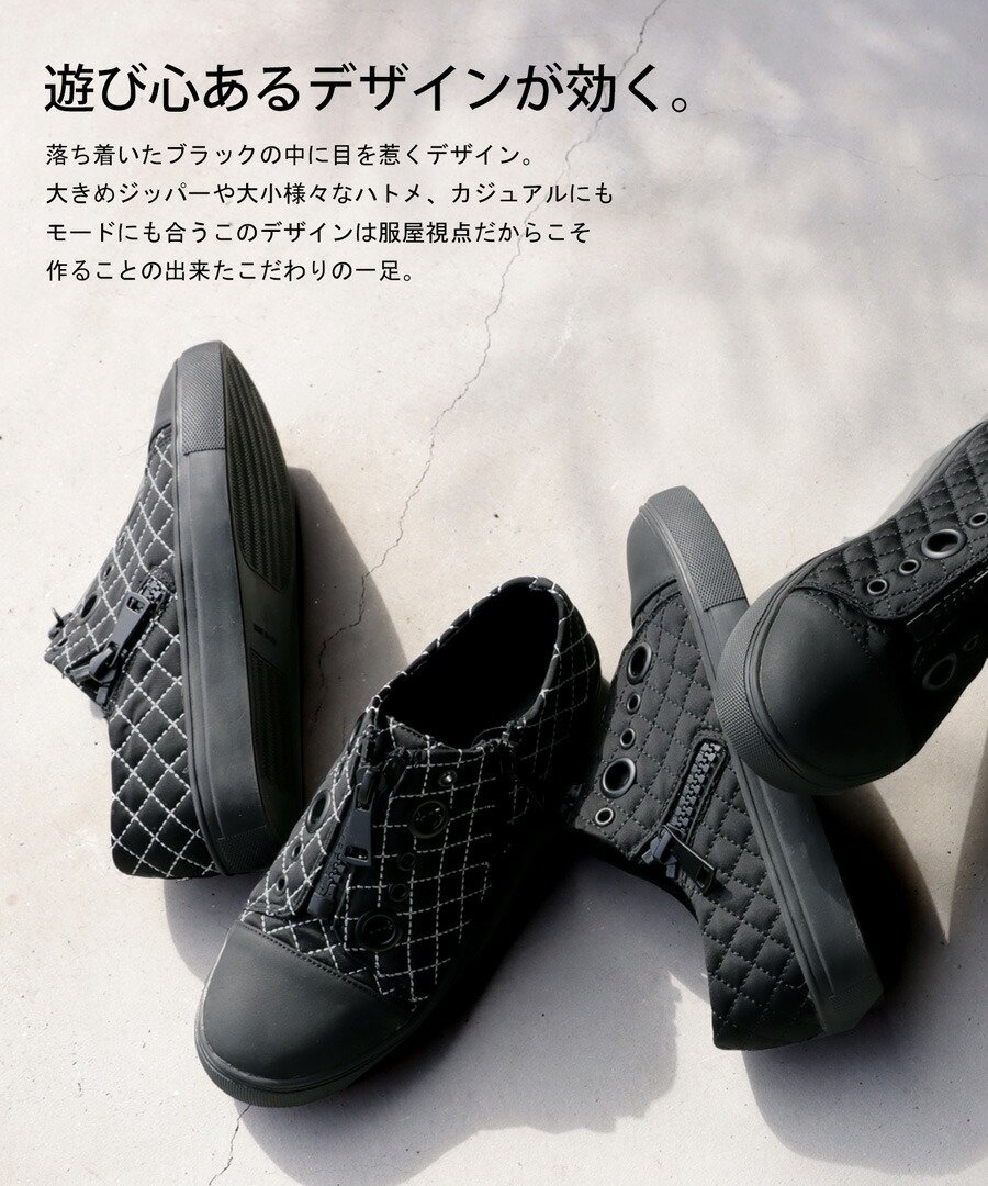 楽天市場】ジップアップスニーカー スニーカー レディース 靴 送料無料