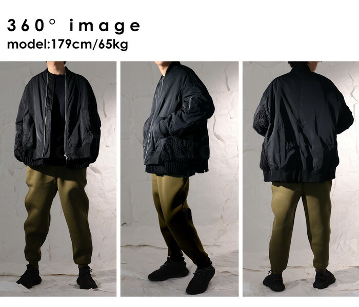 楽天市場】ニットドッキング MA-1 メンズ アウター 送料無料・再再販