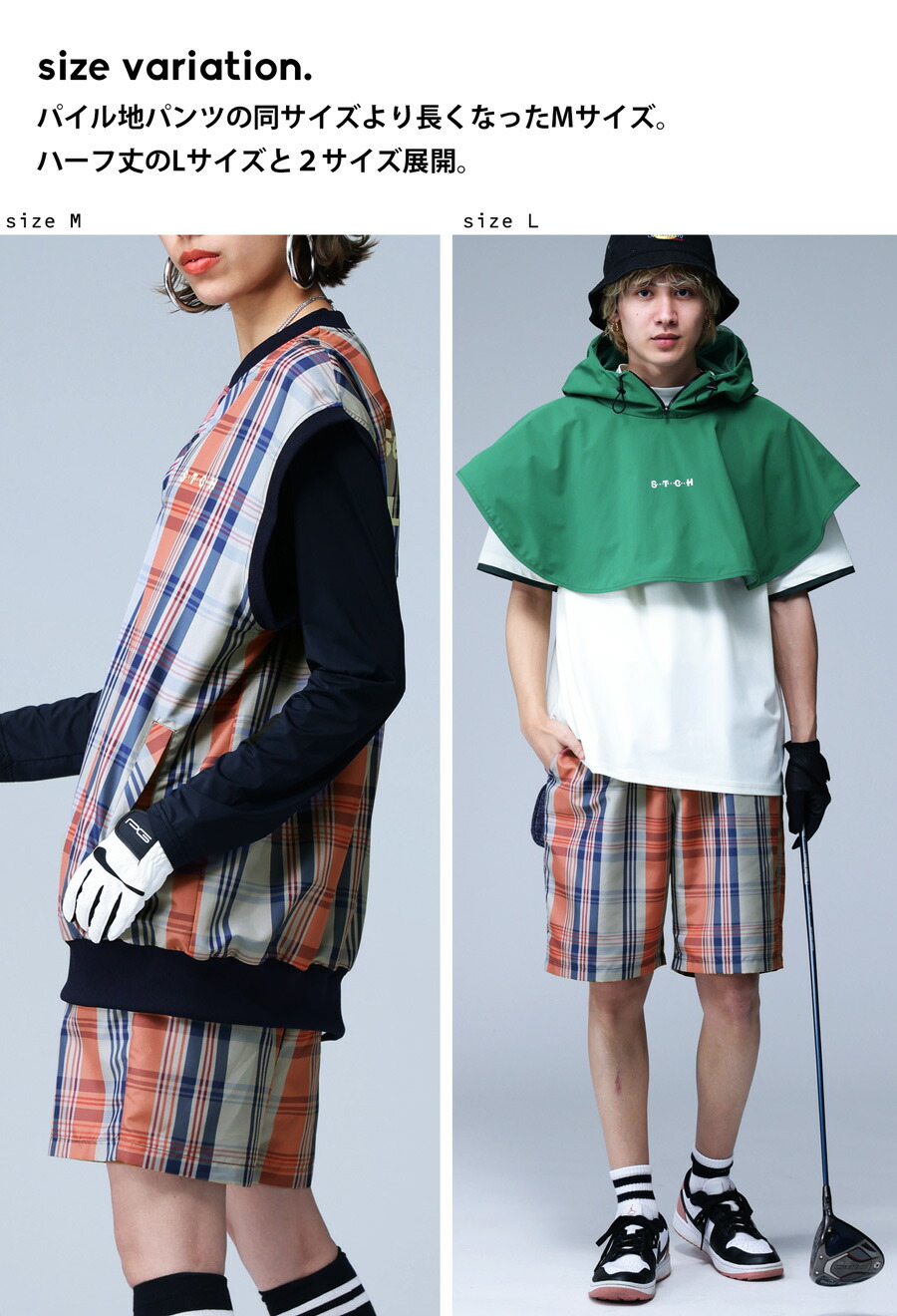 楽天市場】ANTIQUA GOLF×STCH ハーフパンツ レディース 送料無料・再
