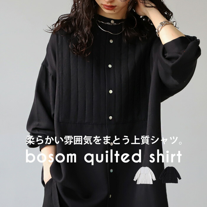 楽天市場】キルティングシャツ シャツ レディース トップス 送料無料
