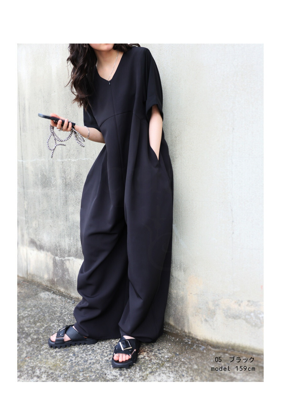 楽天市場】再入荷予定有!バルーン オールインワン バレルレッグ