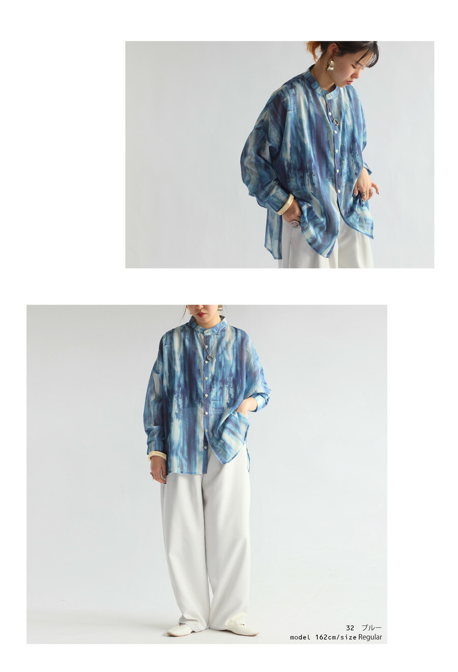 楽天市場】シアーシャツ シャツ レディース トップス 長袖 送料無料