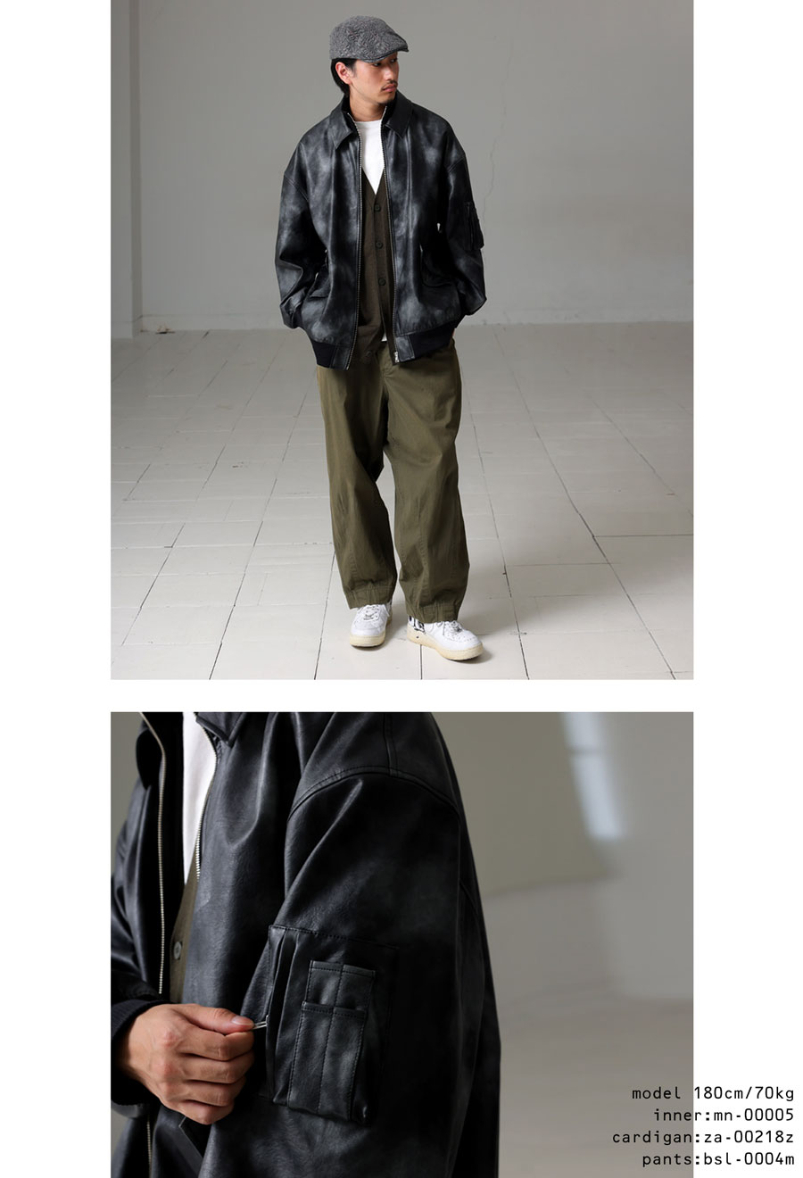 楽天市場】フェイクレザージャケット ジャケット メンズ 送料無料