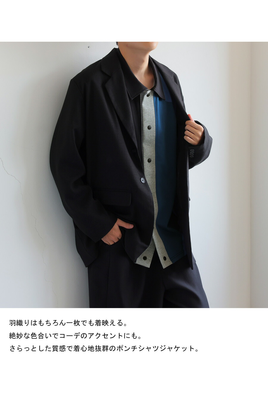 楽天市場】配色切替ジャケット ジャケット メンズ アウター 送料無料