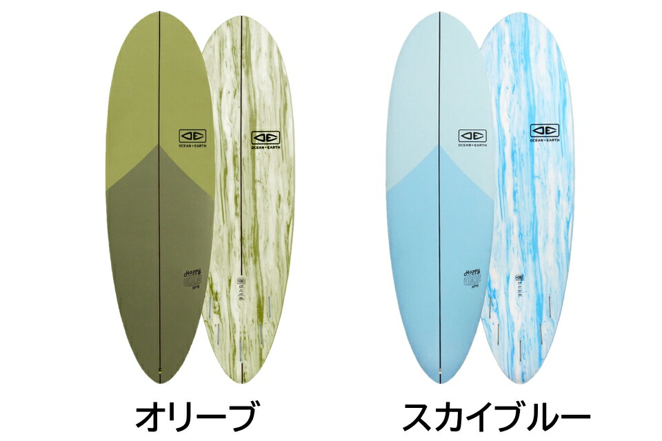 O&E Happy Hour XPS エポキシソフトボード中古 手渡しオンリー O&E