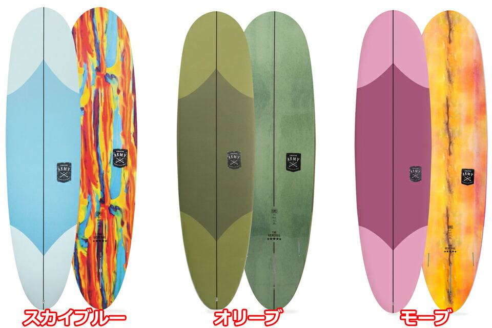 楽天市場】OCEAN&EARTH オーシャン＆アース O&E THE GENERAL EPOXY