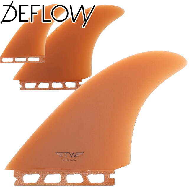 楽天市場】DEFLOW TW TWIN+1 TRAILER ツインフィン 3フィンサーフィン