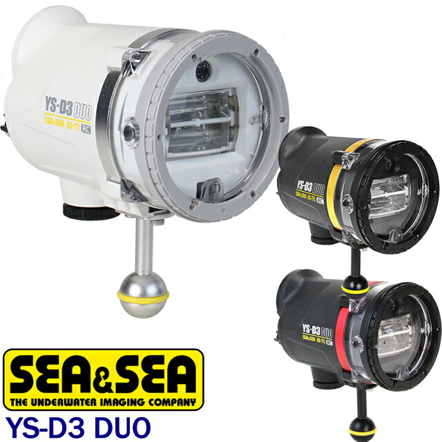 楽天市場】SEA&SEA シーアンドシー 水中ストロボ 水中カメラ 水中