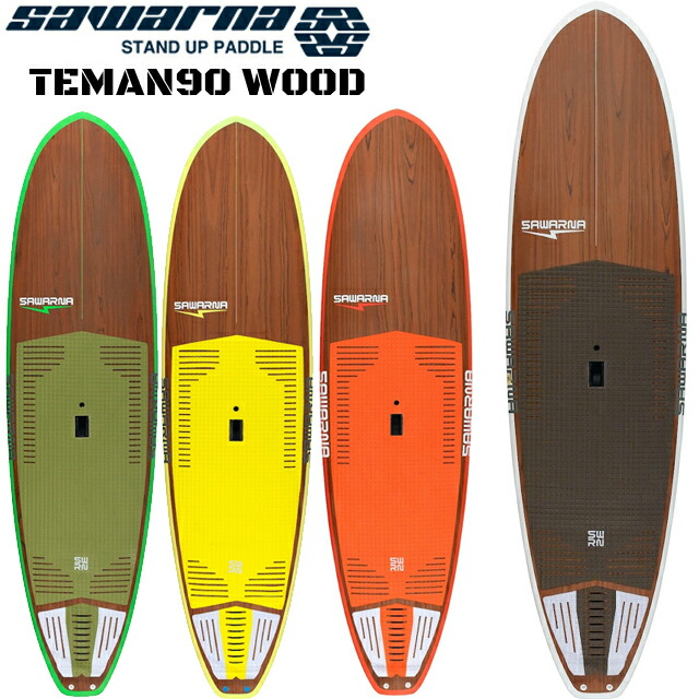 楽天市場】SAWARNA サワルナ TEMAN90 WOOD ハードボードトゥマン