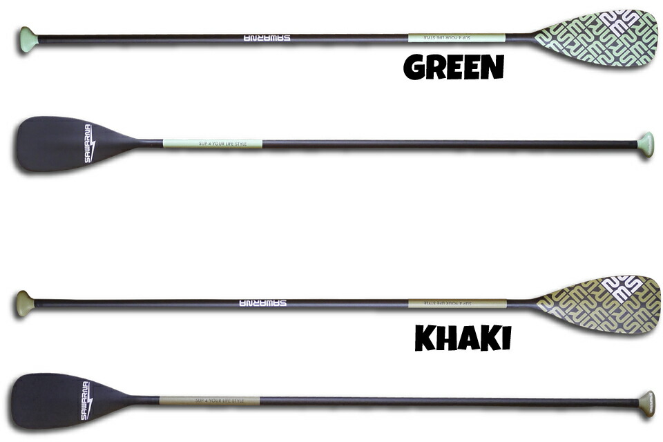 SE】173CM | 1P フルカーボン ワンピース SUPパドル SE】173CM | 1P