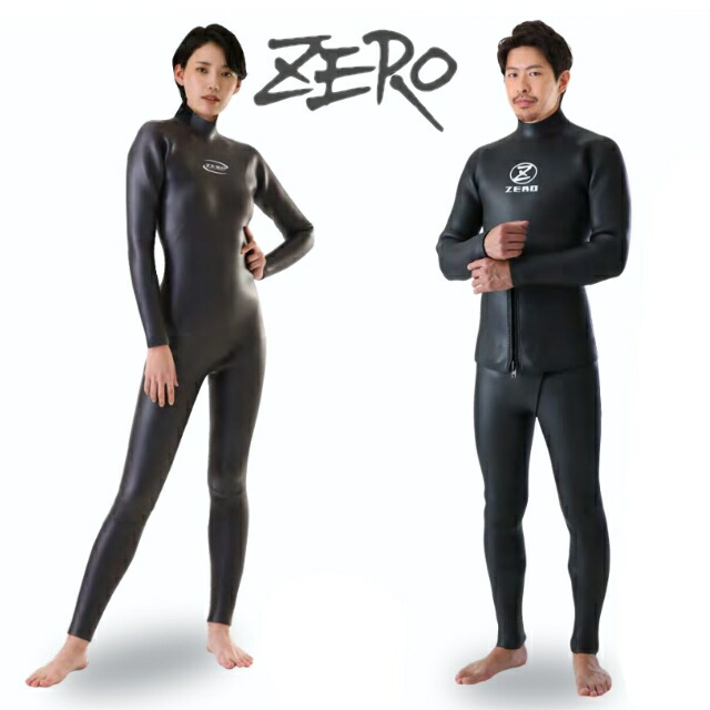 楽天市場】ゼロワン ウェット スーツの通販
