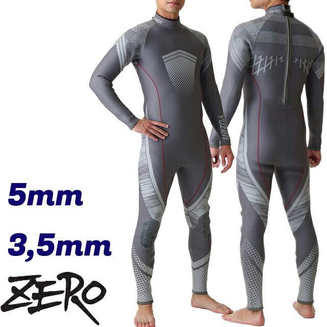 楽天市場】ゼロワン ウェットスーツの通販