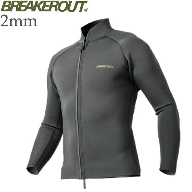 楽天市場】タッパー ブレーカーアウトの通販