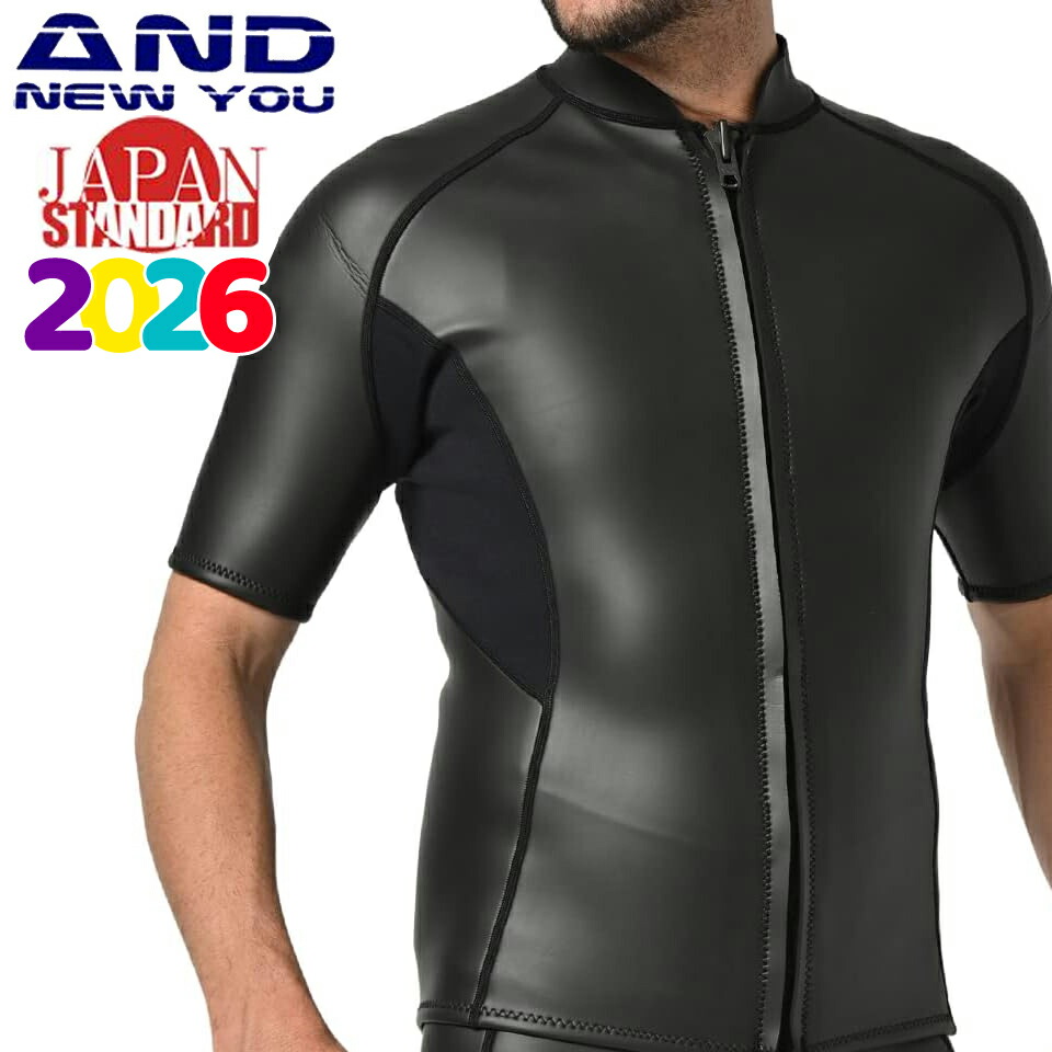 楽天市場】[4月末頃入荷] 数量限定生産！2026 RASH ラッシュ ウェット