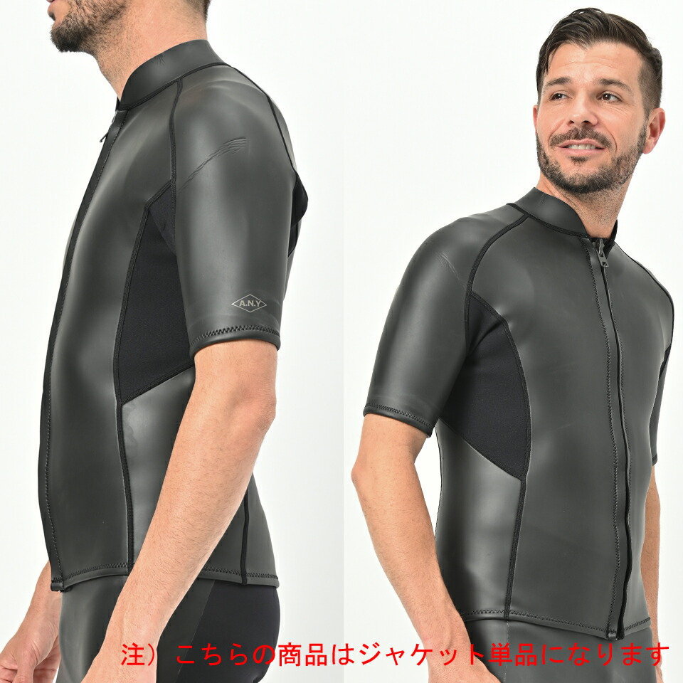 楽天市場】【即日出荷】半袖タッパー 2mm フロントジップ ANDNEWYOU