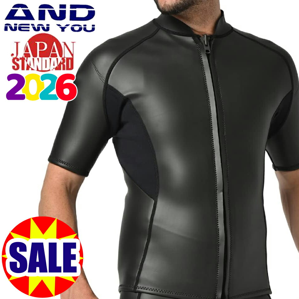 楽天市場】【即日出荷】半袖タッパー 2mm フロントジップ ANDNEWYOU