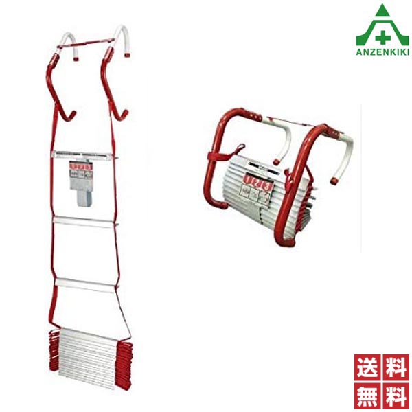 弘進ゴム シーマックスⅡジャンパー シーマックス ジャンバー