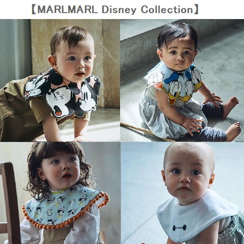 楽天市場】MARLMARL【マールマール】Disney スタイ NEW (名入れ刺繍