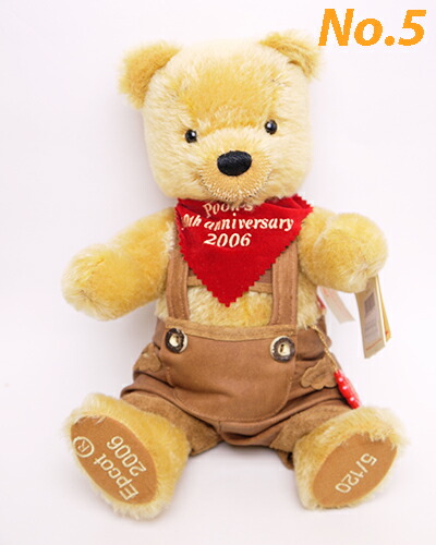 楽天市場】【難あり】【即納】WDWハーマン テディベア ぬいぐるみ 2006